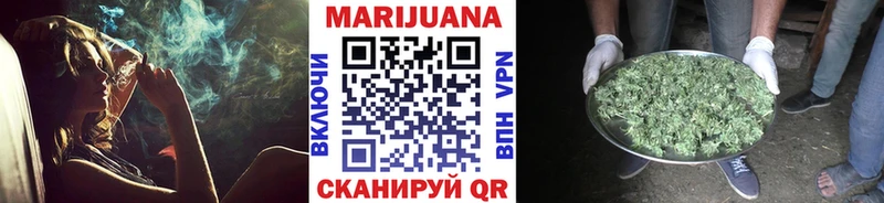 Наркотические вещества Полысаево КОКАИН  Конопля  МЕФ  АМФ  kraken как войти  Alpha-PVP  ГАШИШ 