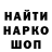ГАШИШ VHQ Naida Aselderowa
