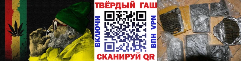 ГАШ Изолятор  Полысаево 