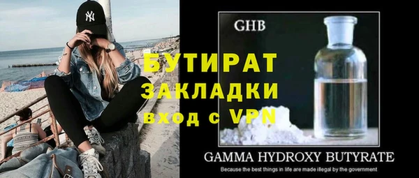 прущий лед Новодвинск