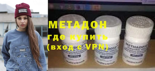 не бодяженный Алзамай