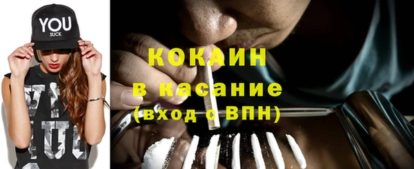 прущая мука Алексеевка