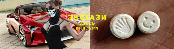 прущая мука Алексеевка