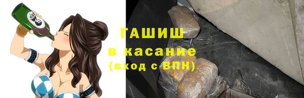 таблы Алексин