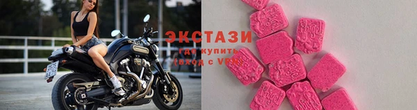 таблы Алексин