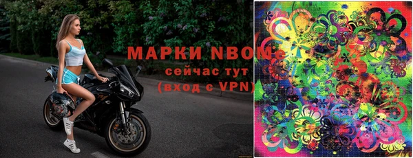 таблы Алексин