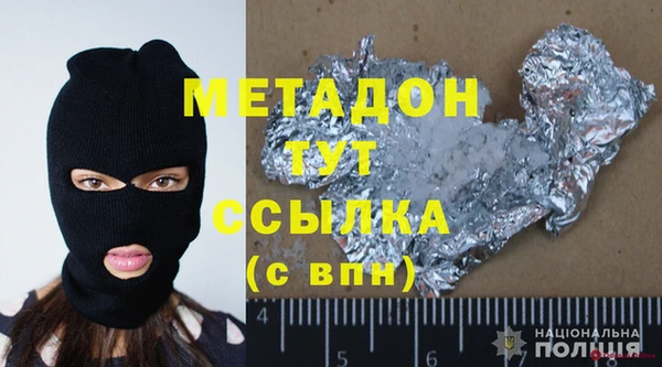 не бодяженный Алзамай