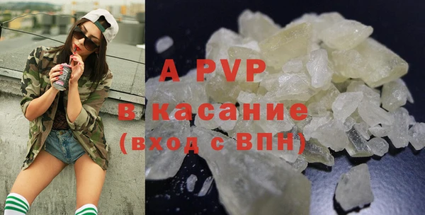 таблы Алексин