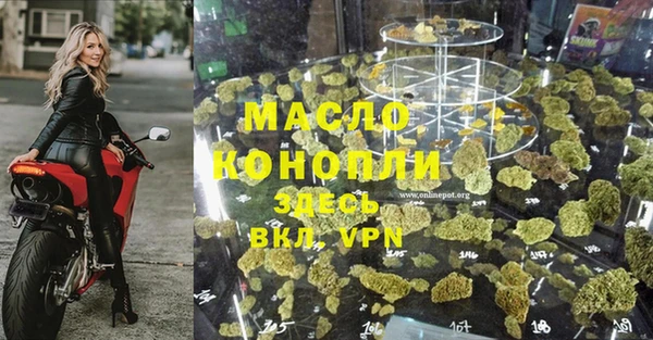 прущий лед Новодвинск