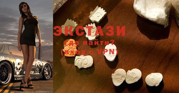таблы Алексин