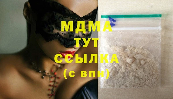 таблы Алексин