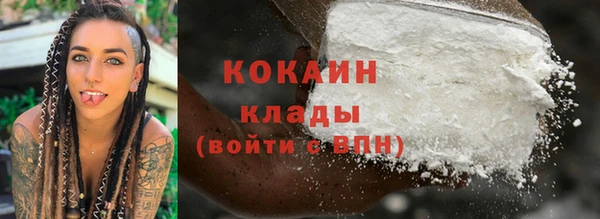 не бодяженный Алзамай